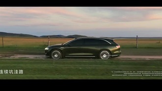 Huawei показала тест шасси электрокара Xiangjie S9T: проезд через ямы и подъемы