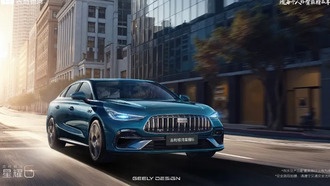 Geely Galaxy Star 6: новый гибридный седан с запасом хода 125 км на электротяге