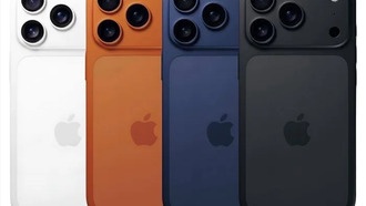 Apple анонсирует осеннее мероприятие: iPhone 17, AirPods Pro 3 и другие новинки