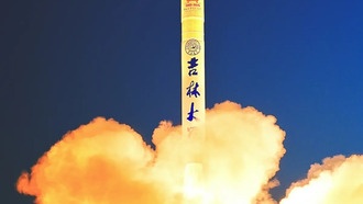 Китай успешно запустил ракету CERES 1 с тремя спутниками