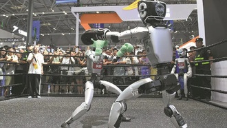 Китай призывает к глобальному сотрудничеству в сфере ИИ на выставке в Чунцине