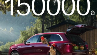 Новый AITO M7 получил 150 000 предзаказов за сутки