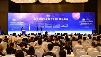 Китай представил план миссии по защите от астероидов