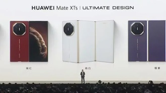 Huawei Mate XTs: тройной сгиб и ПК-режим за 18000 юаней