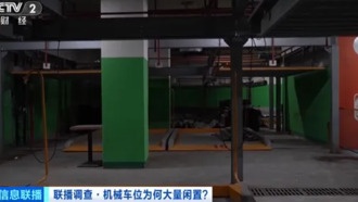 В Китае массово простаивают механические парковки из-за увеличения размеров автомобилей