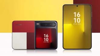 Huawei готовит бюджетную версию складного смартфона Pura X с широкоформатным экраном