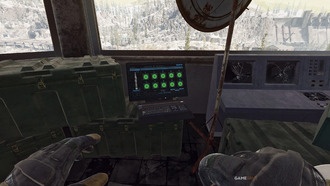 Как активировать радиовышку и получить детектор врагов в Warzone