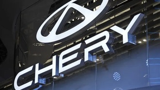 Chery продлевает рабочий день дилеров бренда Fengyun на 4 часа