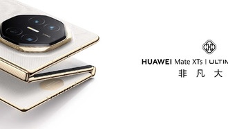 Huawei Mate XTs: год спустя на рынке трёхсекционных складных смартфонов по-прежнему только один игрок