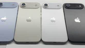 Сравнение ультратонких флагманов: iPhone 17 Air против Galaxy S25 Edge