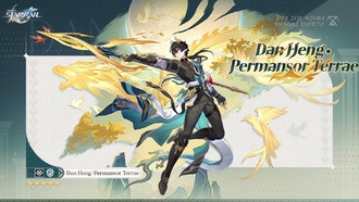 Дата и время трансляции Honkai: Star Rail 3.6 и утечки о баннерах