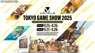 LEVEL-5 анонсировала игры для Tokyo Game Show 2025