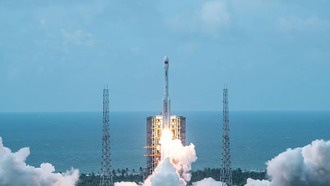 Китай вывел на орбиту новый спутник дистанционного зондирования «Яогань-45»