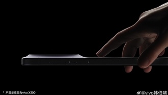 vivo X300 станет самым стильным и эргономичным флагманом серии X