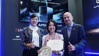 Устройство MINISFORUM N5 Pro получило награду за инновации в сфере ИИ-хранилищ на IFA 2025