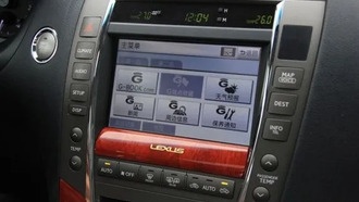 Владелица Lexus LX570 подает в суд на Toyota из-за отключения сервиса G-BOOK