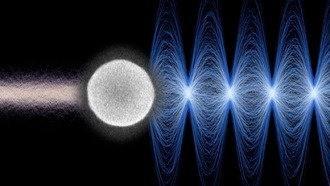 Физики увеличили квантовый волновой пакет в левитирующей наночастице