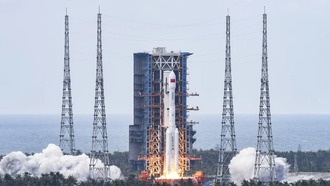 Китай вывел на орбиту спутник дистанционного зондирования Yaogan 45