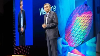 Intel создаёт новый бизнес по производству кастомных чипов и меняет руководство