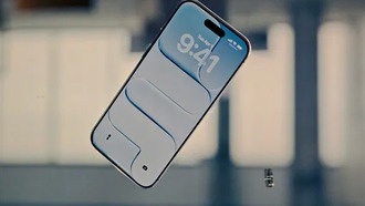 Apple представила iPhone Air с чипом A19 Pro и анонсировала iPhone 17 с 120 Гц экраном
