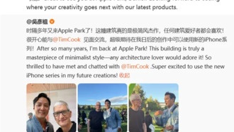 Apple представила революционный iPhone 17: самый тонкий смартфон, eSIM для всех и прорыв в камерах