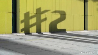 Smart возвращается к истокам с новым двухместным электромобилем #2