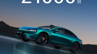 Новые электромобили Zhijie R7 и S7 получили свыше 21 000 заказов за 15 дней