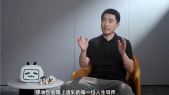 Гендиректор Li Auto Ли Сян зарегистрировался на Bilibili и признался, что проводит половину дня на платформе