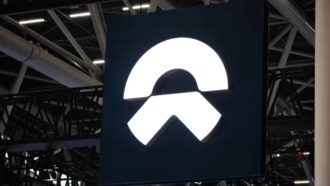 NIO объявляет о новом раунде финансирования на 1,818 млрд акций