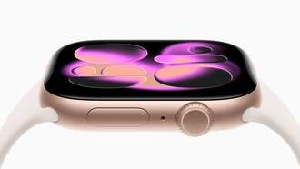 Apple Watch Series 11 представлены с функцией обнаружения гипертонии, оценкой сна и поддержкой 5G