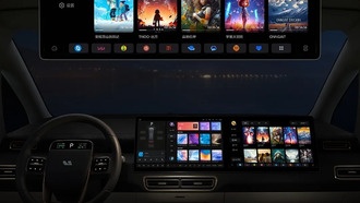 В автомобилях Li Auto появилась поддержка персонального облака от Zspace