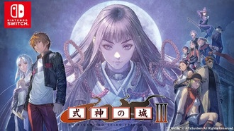 Castle of Shikigami 3 выйдет на Nintendo Switch в конце апреля 2026 года