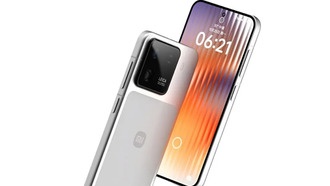 Утечка почти полных характеристик смартфона Xiaomi 16