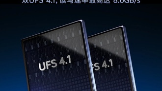 vivo X300 Pro станет первым смартфоном с двумя накопителями UFS 4.1 4Lane и скоростью до 8.6 Гбит/с