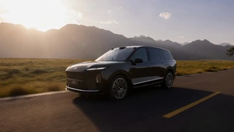 Китайский автопроизводитель NIO привлёк 70 млрд рублей финансирования