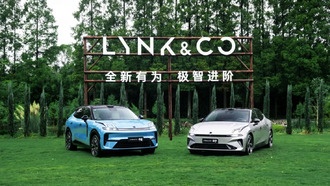 Lynk & Co анонсировала обновлённые гибридные модели 07 и 08 EM-P с лидарами в базе