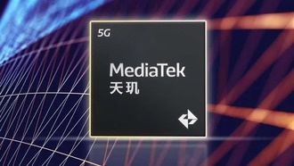MediaTek готовит процессор Dimensity 9600 по 2-нм техпроцессу