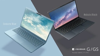 Dynabook представила в Японии три новых ультрапортативных ноутбука с процессорами Intel Core Ultra