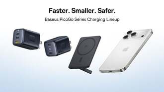 Baseus представила серию PicoGo II с компактными GaN-зарядками и магнитными аксессуарами Qi2.2