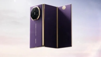 Huawei Mate XTs: уникальный трёхскладной смартфон с ценой от 17999 юаней