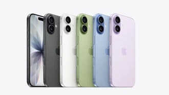 Apple резко улучшила базовый iPhone 17 и снизила цену