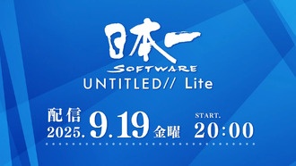 Nippon Ichi Software проведет игровую презентацию UNTITLED// Lite 19 сентября