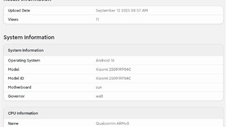 Бенчмарки планшета Xiaomi Pad 8 Pro: подтверждён Snapdragon 8 Elite и 16 ГБ ОЗУ