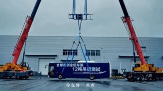 BYD представила Yangwang U8L с полностью алюминиевой рамой, выдерживающей 12 тонн