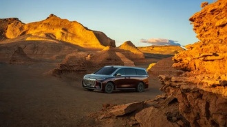 Lantu Auto борется с чёрным пиаром: 58 аккаунтов заблокировано за клевету на новый фургон Dreamer