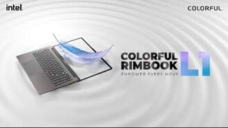 COLORFUL представила тонкий и легкий ноутбук Rimbook S1 с процессором Core i5-13420H