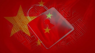 Крупнейшая утечка в истории «Великого китайского файрвола»: 500 ГБ исходного кода и документов оказались в сети