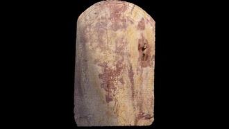 В Египте обнаружена полная копия Канопского декрета возрастом более 2200 лет