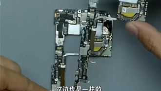 Блогер первым разобрал трёхсекционный смартфон Huawei Mate XTs и подтвердил технологию сборки чипа Kirin 9020