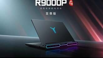 Lenovo представила игровой ноутбук Legion R9000P 2025 Ultimate Edition с Ryzen 9 9955HX3D и RTX 5080